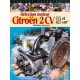 REFECTION MOTEUR CITROEN 2CV 375 ET 425 CM3
