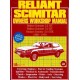 RELIANT SCIMITAR 1968-1979 OWNERS WORKSHOP MANUAL