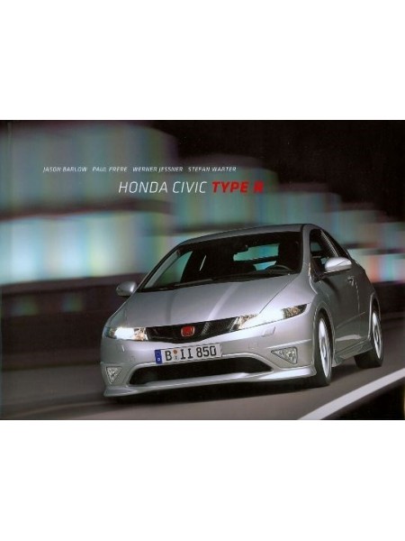 HONDA CIVIC TYPE R