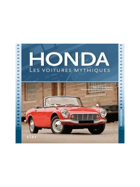 HONDA LES VOITURES MYTHIQUES