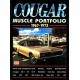 COUGAR MUSCLE PORTFOLIO 1967-1973 - MERCURY