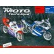 RMT80 APRILIA AF1 89-91 / SUZUKI GSX-R 1100 89-94