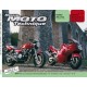 RMT107 YAMAHA XJR 1200-1300-SP 95-01/ HONDA CBR 1100 XX 97-98