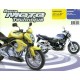 RMT143 KAWASAKI ER-6 N-F 06-07 / SUZUKI GSX 1400 02-07