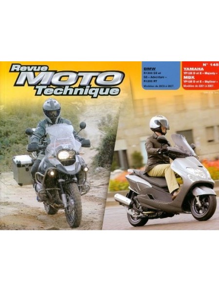 RMT145 BMW R1200 GS-RT / YAMAHA YP125 D-E MAJESTY / MBK SKYLINER