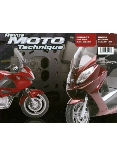 RMT146 PEUGEOT 125 4V SATELIS 06-07 / HONDA NT700V-VA 06-08