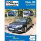 RTAB737 CITROEN C5 II DEPUIS 03/2008 1.6 et 2.0 HDI 16V