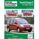 RTAB765 RENAULT KANGOO II 1.5 dCI 85ch 02/2008 à 10/2010