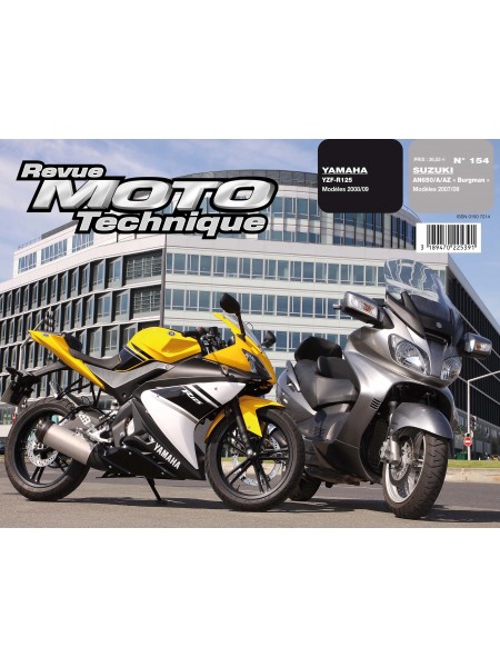 RMT154 SUZUKI 650BURGMAN 07-09 / YAMAHA YZF-R125 08-09