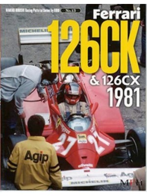 FERRARI 126CK & 126CX 1981