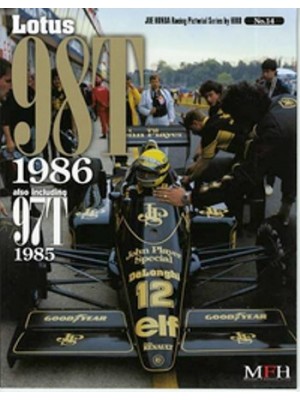 LOTUS 98T 1986 ALSO INCLUDING 95T 1985 / HIRO