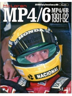 MC LAREN MP4/6 MP4/6B 1991-92 / HIRO