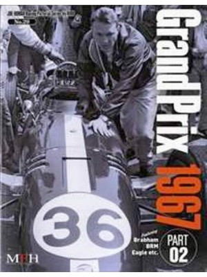 GRAND PRIX 1967 PART-02 / HIRO