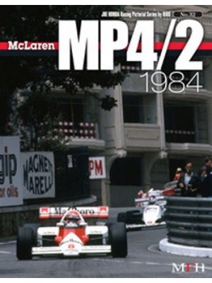 MC LAREN MP4/2 1984 / HIRO