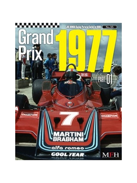 GRAND PRIX 1977 PART 01 / HIRO