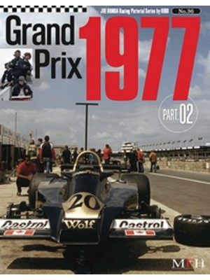 GRAND PRIX 1977 PART 02 / HIRO