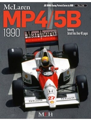 MC LAREN MP4/5B 1990  / HIRO