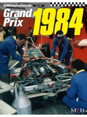 GRAND PRIX CARS 1984 / HIRO