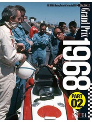 GRAND PRIX 1968 PART 2 / HIRO