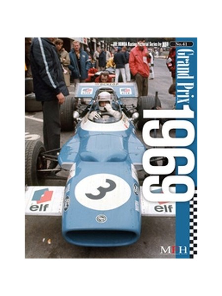 GRAND PRIX 1969 / HIRO