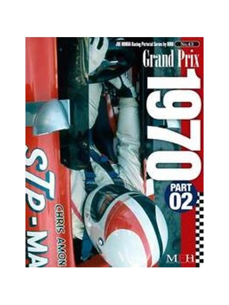 GRAND PRIX 1970 PART 2 / HIRO