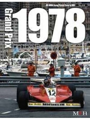 GRAND PRIX 1978 "IN THE DETAILS" / HIRO