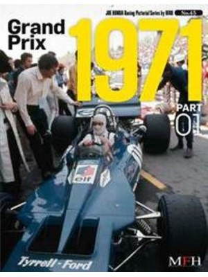 GRAND PRIX 1971 PART-01 / HIRO