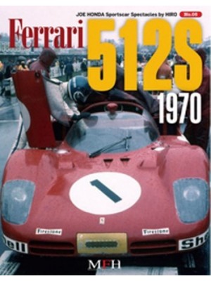 FERRARI 512S 1970 / HIRO