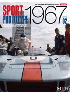 SPORT PROTOTYPE 1967 INTERNATIONAL CHAMPIONSHIP... PART 2 / HIRO