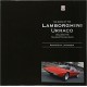 THE BOOK OF THE LAMBORGHINI URRACO - Livre de Arnstein Landsem