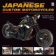 JAPANESE CUSTOM MOTORCYCLES