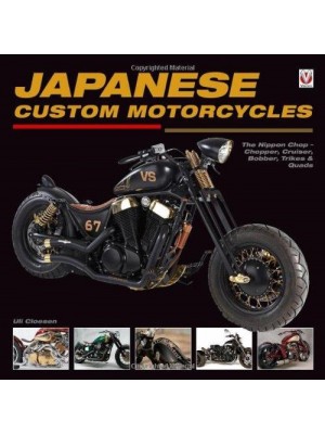 JAPANESE CUSTOM MOTORCYCLES