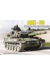 AMX 30