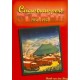 CIRCUSTRANSPORT 1950 - 1970 VOLUME 1 - Livre de Henk van den Berg