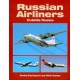 RUSSIAN AIRLINERS OUTSIDE RUSSIA