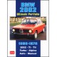 BMW 2002 ULTIMATE PORTFOLIO 1968-1976