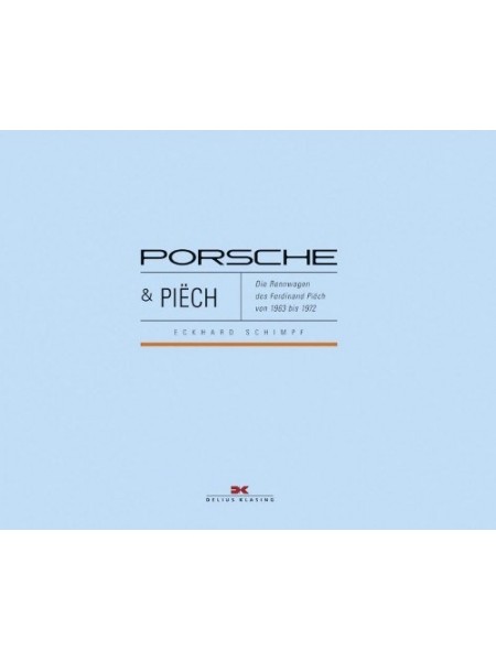 PORSCHE & PIECH