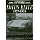LOTUS ELITE 1957-1964 ROAD TEST LIMITED ULTRA