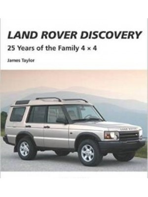 LAND ROVER DISCOVERY 25 YEARS OF THE FAMILY 4X4