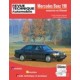 RTA465 MERCEDES 190  4-6 CYL. ESSENCE ET 4-5 CYL. DIESEL