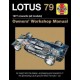 LOTUS 79 OWNER'S WORKSHOP MANUAL