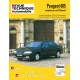 RTA704 PEUGEOT 605 4 CYL ESSENCE ET DIESEL 2.1,2.5 DE 1990/96