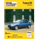 RTA707 PEUGEOT 205 ESSENCE 1.6, 1.9, CTI ET GTI JUSQU'A FIN DE FAB°