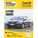 RTAB708 PEUGEOT 607 (PHASE 1) 3.0 V6 ET 2.2 HDI DU 05/2000 AU 07/2004