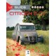 LE GUIDE 2CV