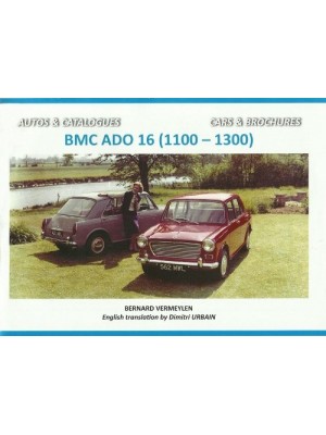 BMC ADO 16 (11001300)