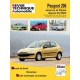 RTA694 PEUGEOT 206 ESS 1.4, 1.6 16V / DIESEL 1.4, 1.6 HDI dep. 04/03