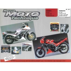 RMT57 HONDA VF 400 - 500 83-86 / YAMAHA FJ 1100 - 1200 84-95 