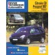 RTA669 CITROEN C8 / PEUGEOT 807 DU 06/02 2.0 ET 2.0 HDI