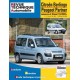 TAP415 CITROEN BERLINGO / PEUGEOT PARTNER DEPUIS 10/2002